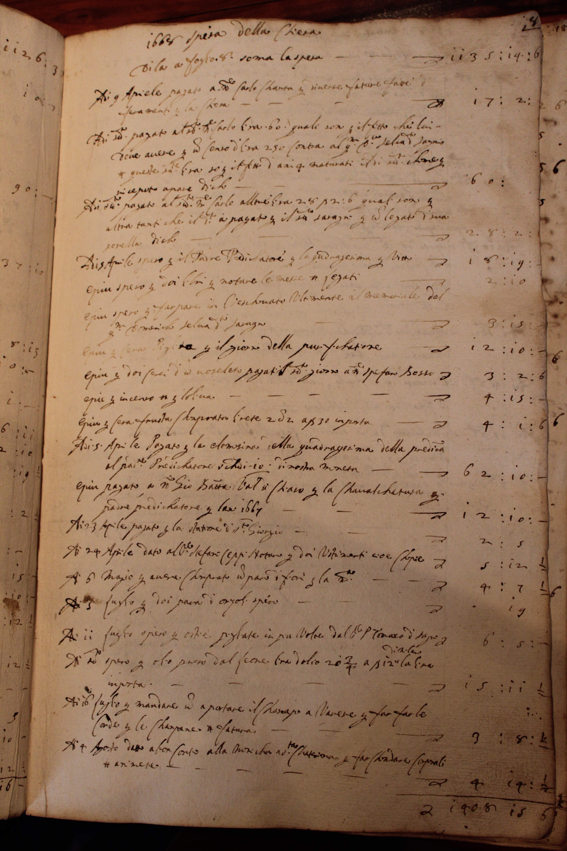 A page showing financial or administrative records, listing monetary amounts and descriptions of expenses or transactions.